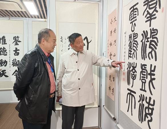 原創全球華人百名傑出書畫家新作展盛大開幕 李成棟書法躋身十五人特展獲重點推薦