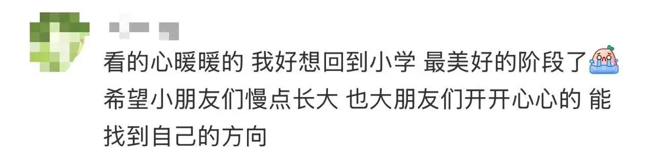 “大學生難題被小學生破解”，這場跨齡交流太暖心