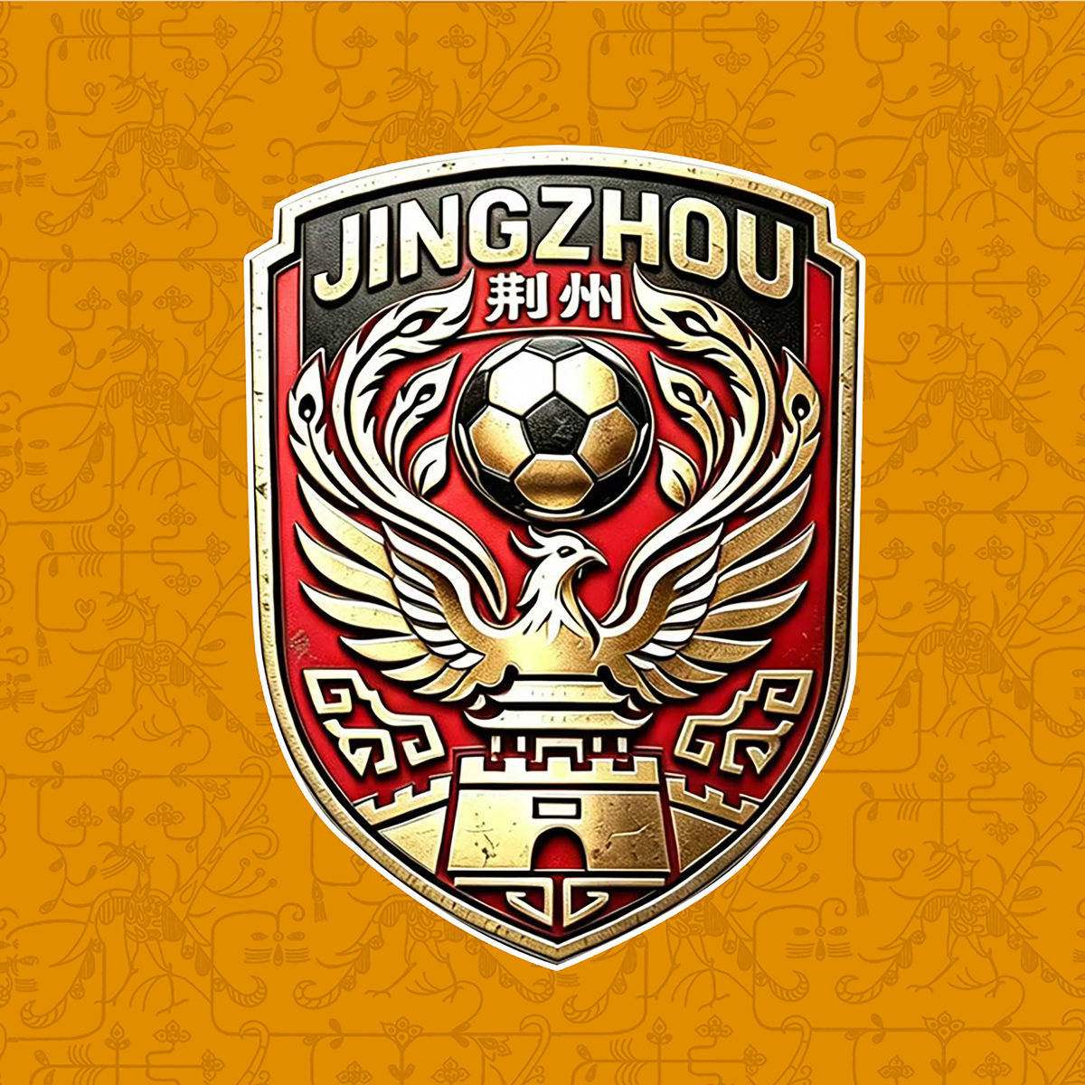 “楚超”即將拉開戰幕！觀賽全攻略來了，快收藏轉發