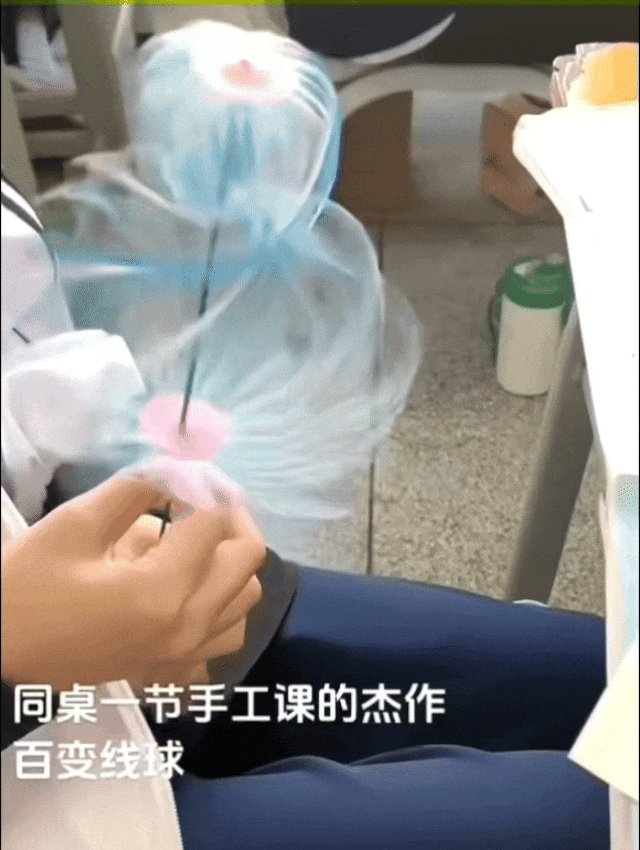 “完了……已經被出題人看到了……”老師：“謝謝，已收藏~”