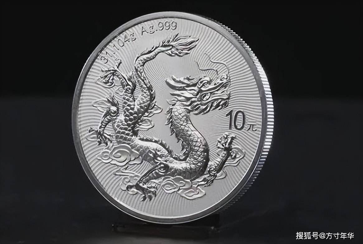 原創中國龍銀幣行情上漲，現在收藏還來得及嗎？注意品種區分