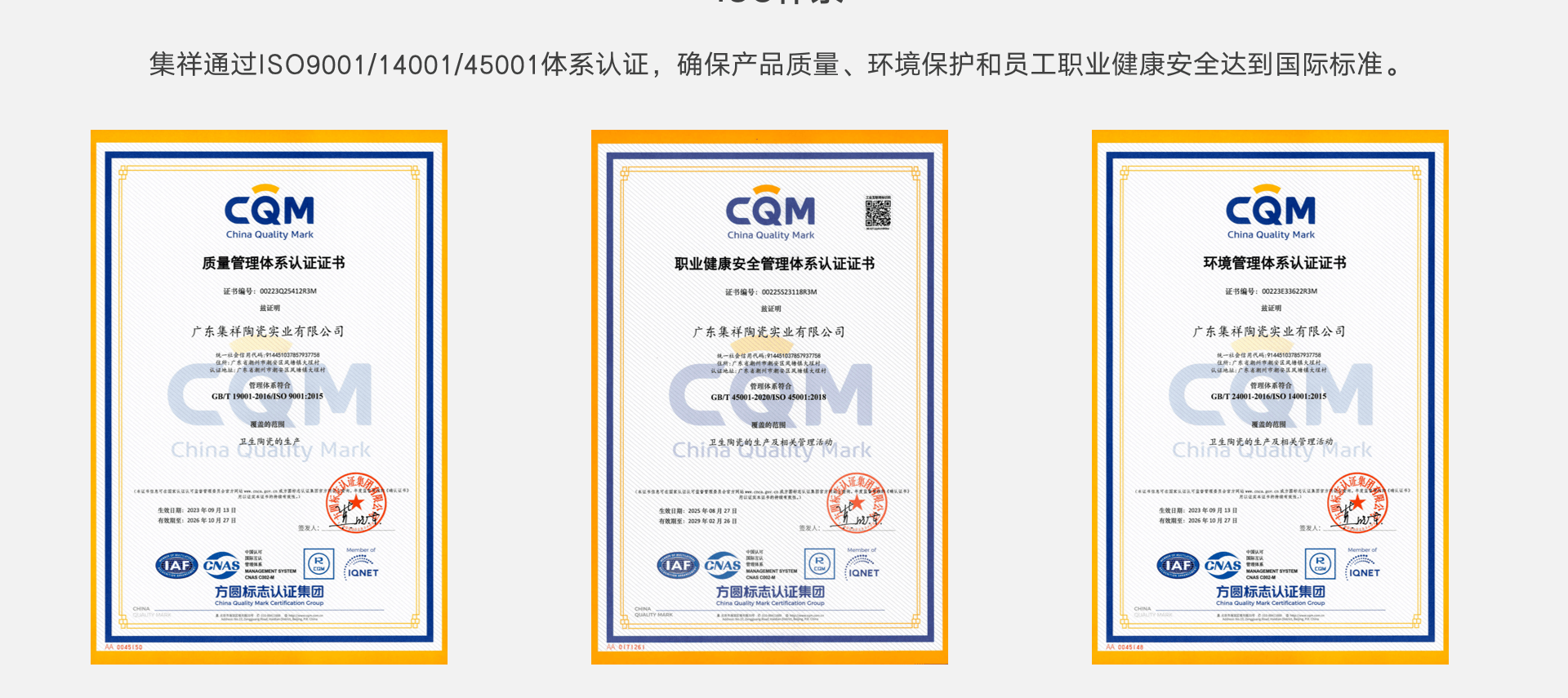 解讀知名衛浴廠家，服務不錯的衛浴工廠如何選擇