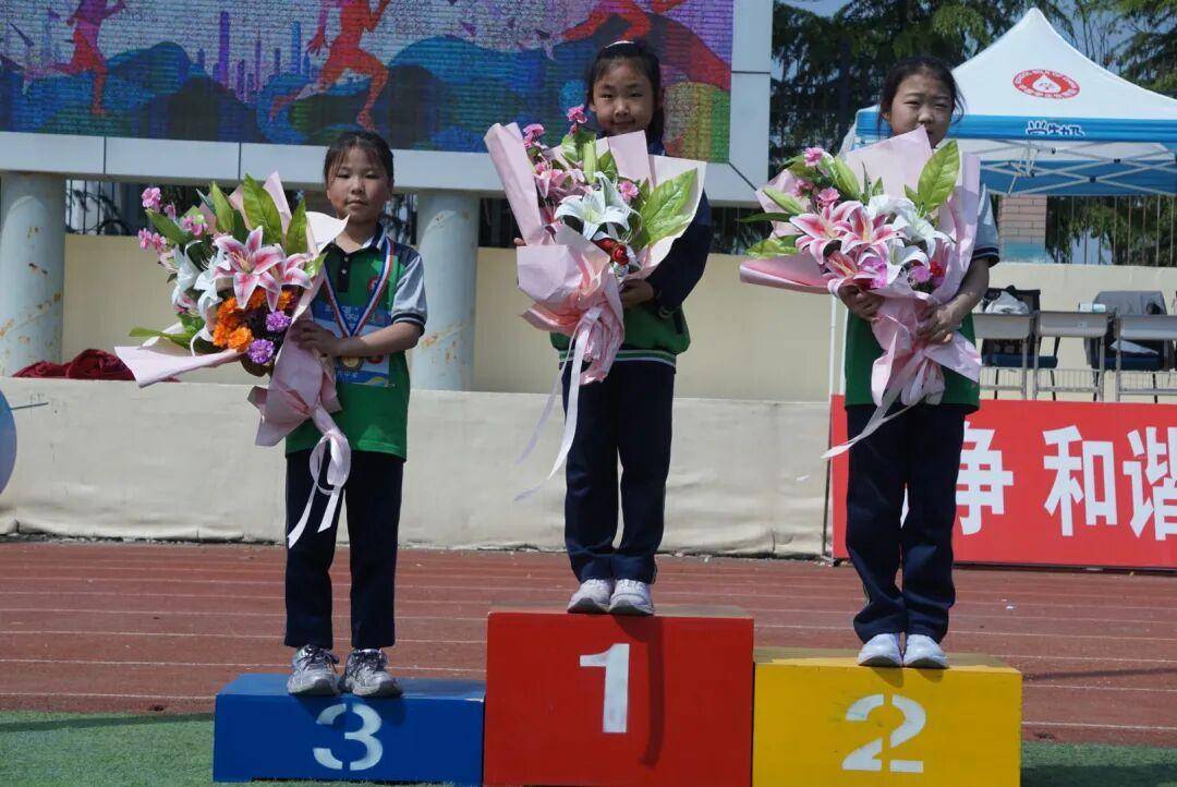 原創臨沂第六中學太原路校區小學部舉行2026年春季運動會