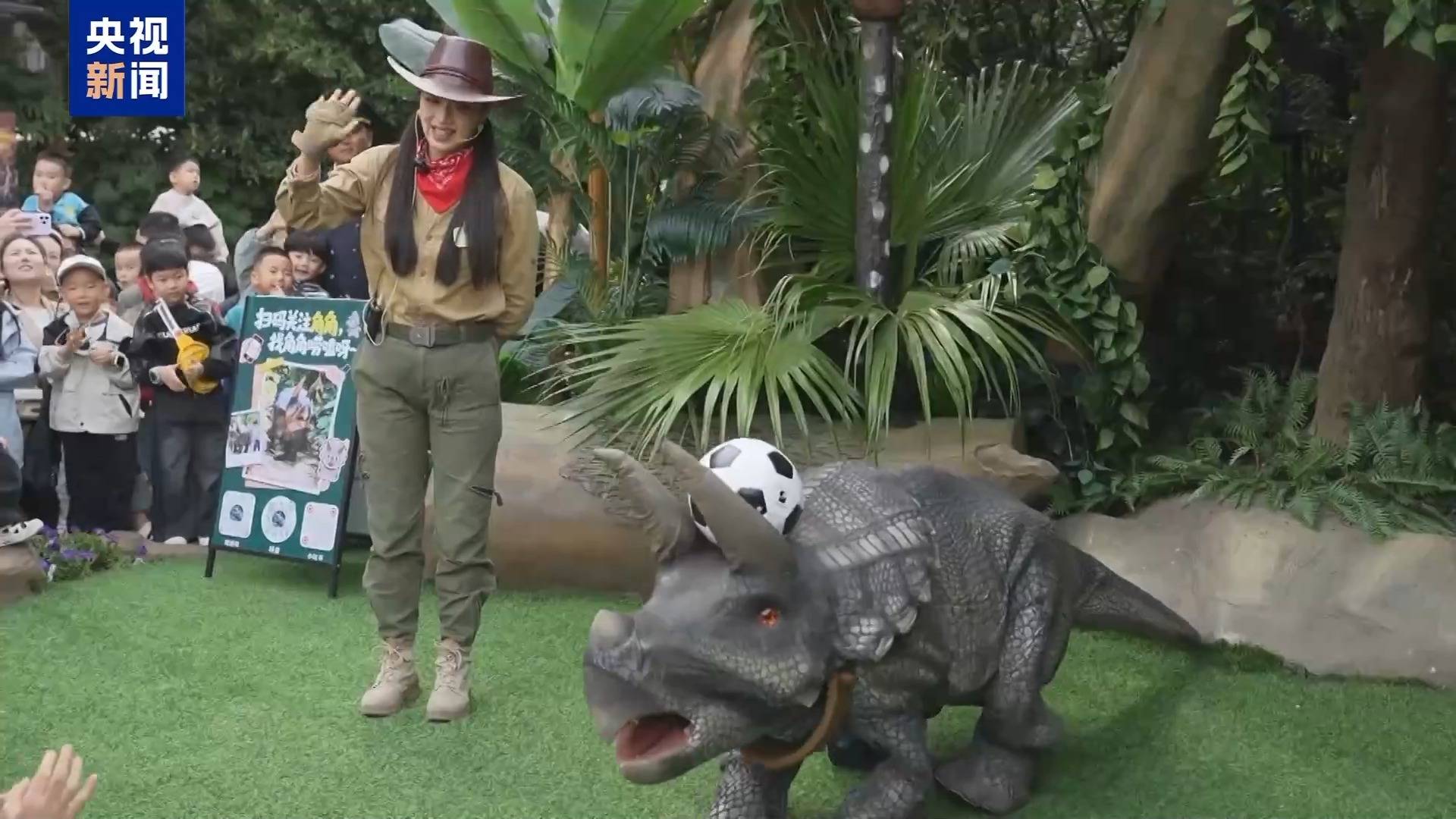 為一場球赴一座城 足球帶來可觸控、可收藏的快樂