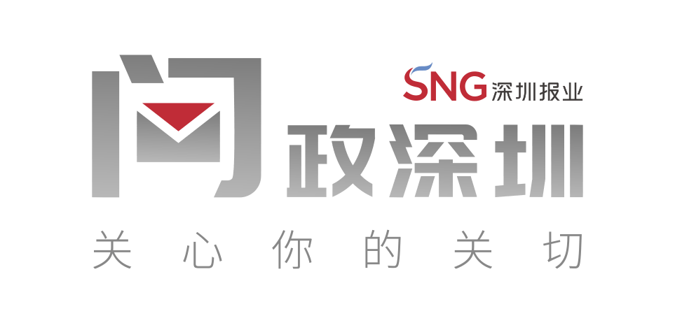 裝修被迫停止！福田一小區遭吐槽，市民稱“停梯7個月未恢復”