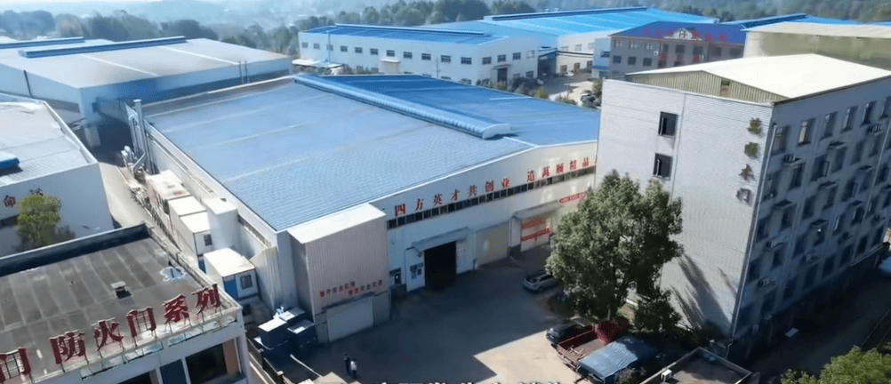 寧鄉萬順門業有限責任公司招聘公告