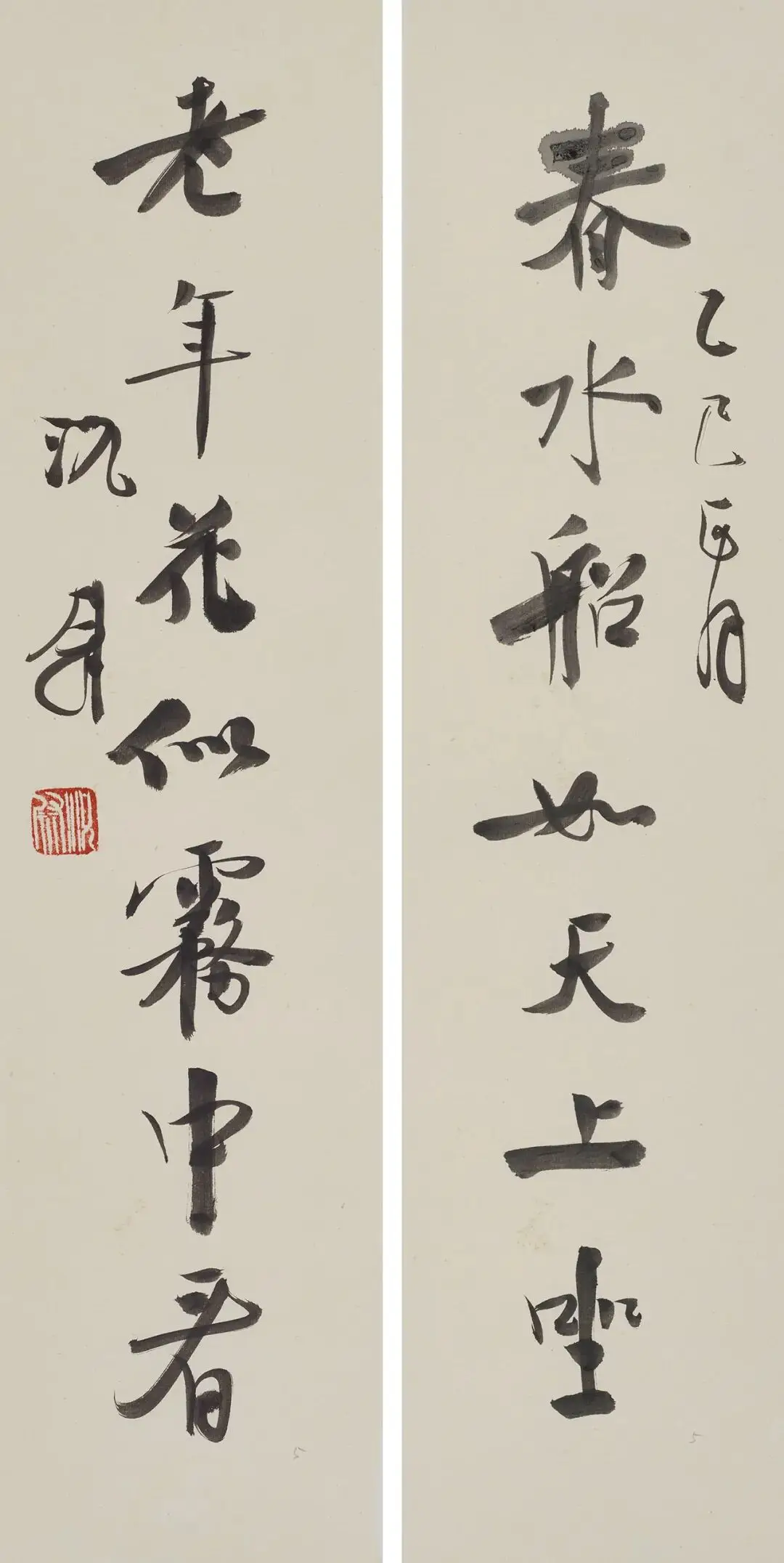 展訊丨皆大歡喜——況尉書法新作展