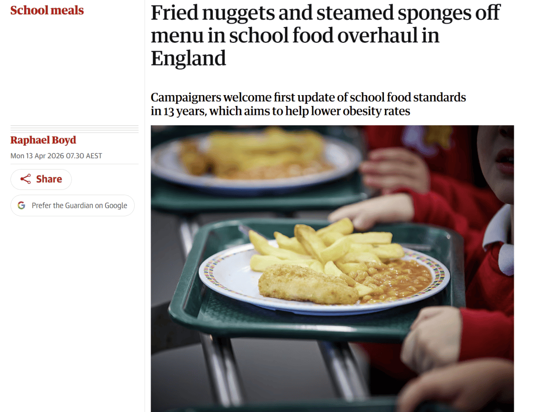 最新曝光，大量印巴移民借歐盟定居計劃進入英國！英中小學將停供高熱量食品！OpenAI設倫敦永久辦公室...