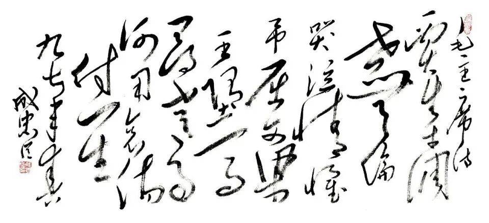 仙書創始人成忠臣早年書法，天花板級藝術致敬！