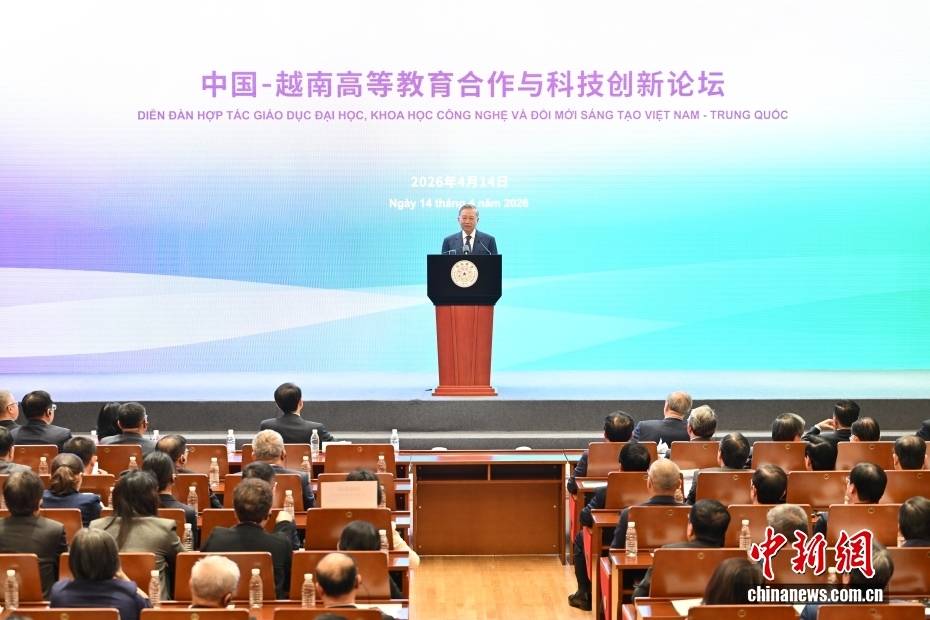 越共中央總書記、國家主席蘇林到訪清華大學