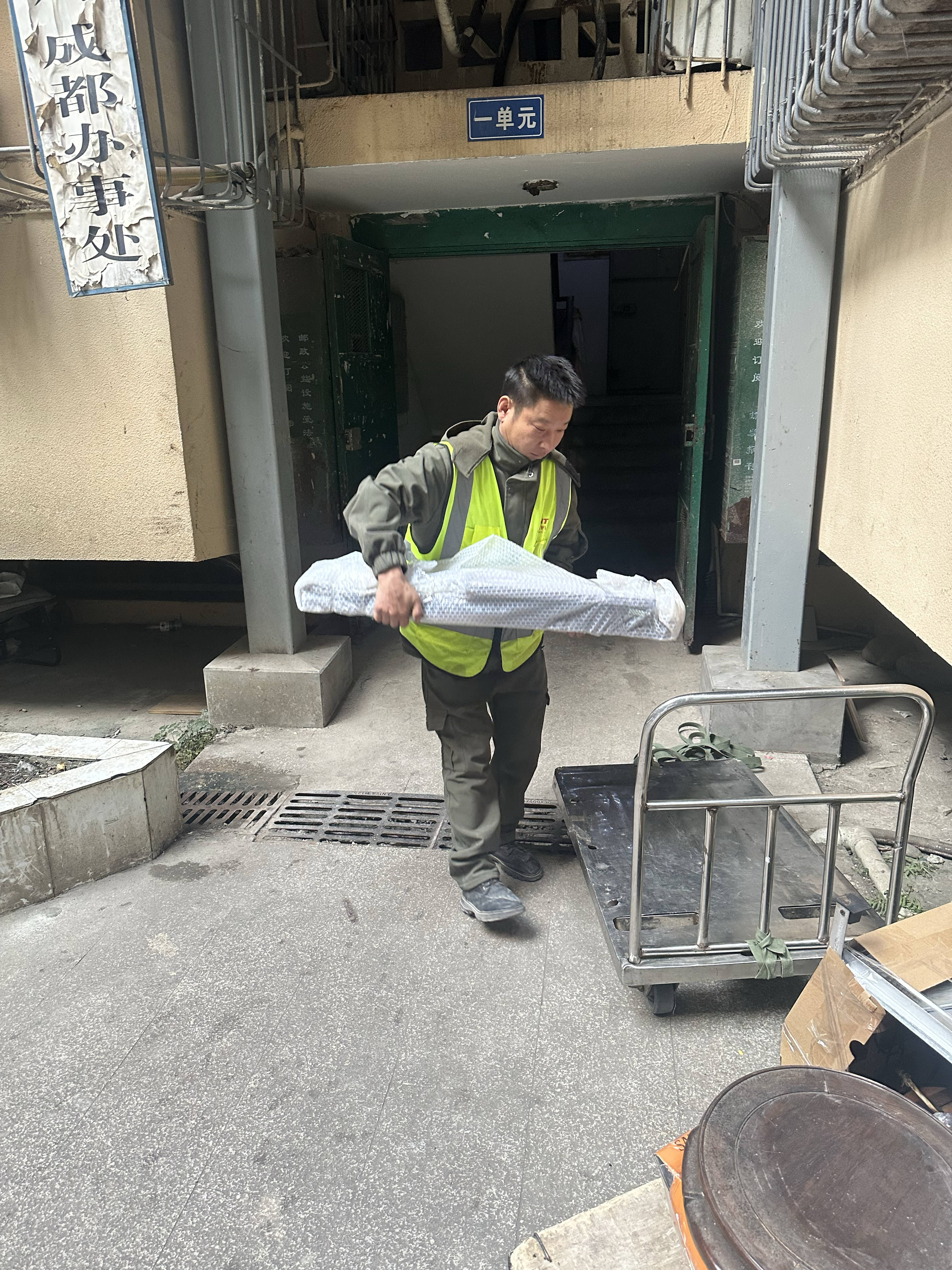 昆明雨天搬家指南