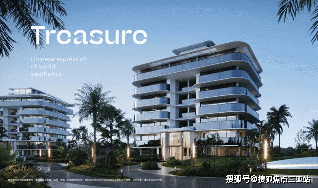 海南三亞馥棠公館2026年三亞中旅馥棠公館|中旅·馥棠公館最新資訊|中旅馥棠公館專案|房產精選|24小時購房諮詢服務熱線，為您解答疑惑！