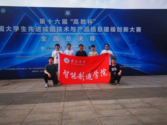 考研硬實力 黃淮學院智慧製造學院男女雙宿舍齊登金榜