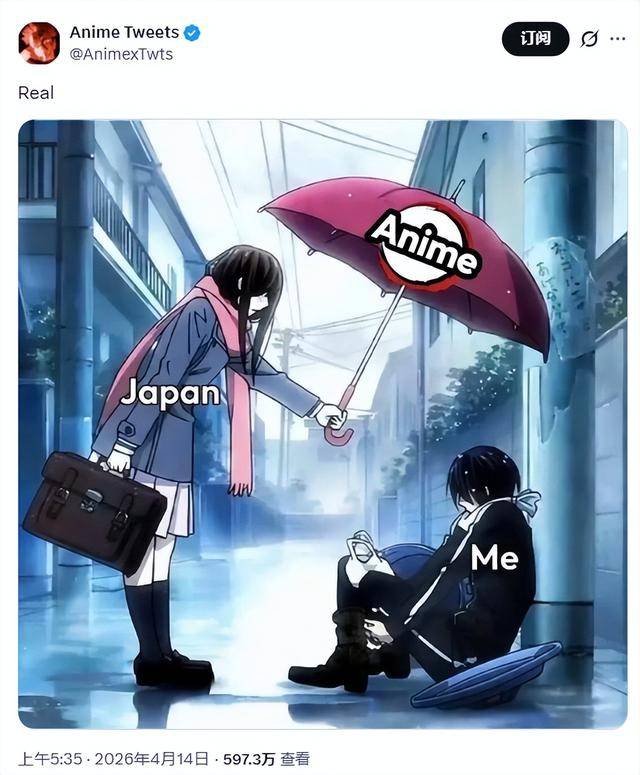 原創外國網友討論：日本動漫到底拯救了多少人？