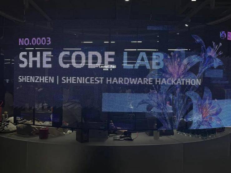 在女性駭客松上，看見AI硬體的另一種可能