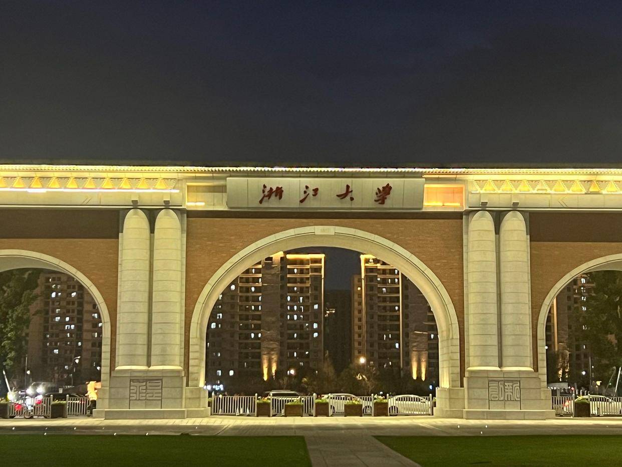 2026年中國大學最新100強排名：復旦大學奪第5，湖南大學排第31