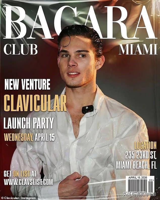 提倡碎骨美容的20歲網紅出事了！直播疑藥物過量，剛出院又赴夜店