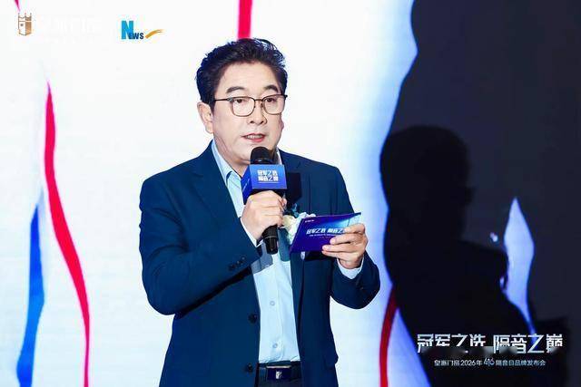 皇派門窗416隔音日：全球首發清華大學聯合研發“靜界系列”，定義隔音門窗8A標準