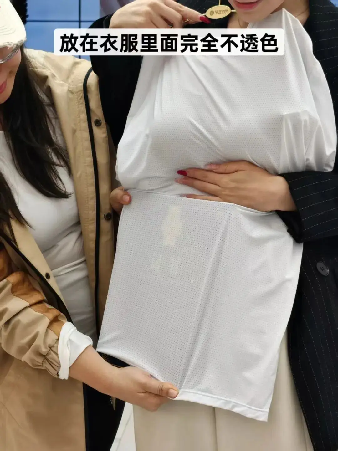 這種內衣，簡直是女性刑具，還有不少女孩在穿