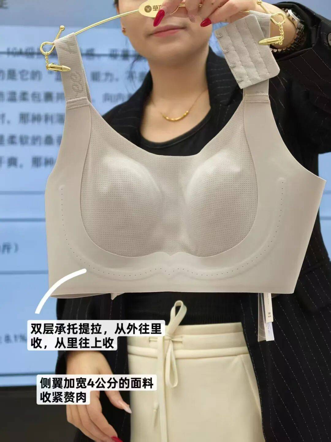 這種內衣，簡直是女性刑具，還有不少女孩在穿