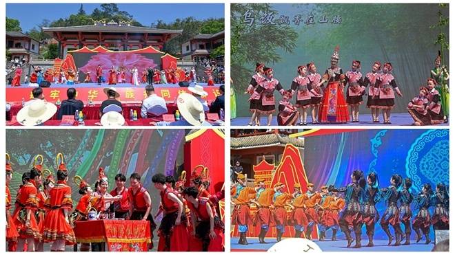 唱山歌、品美食、謀發展 寧德“三月三”畲族文化周啟動