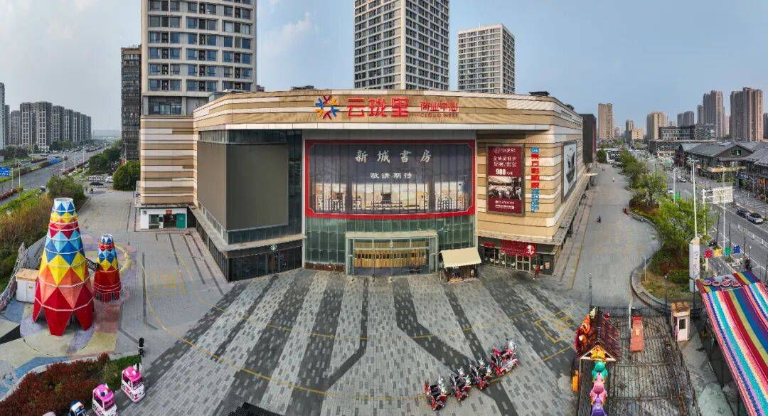 徐州將新添一家大型圖書館！