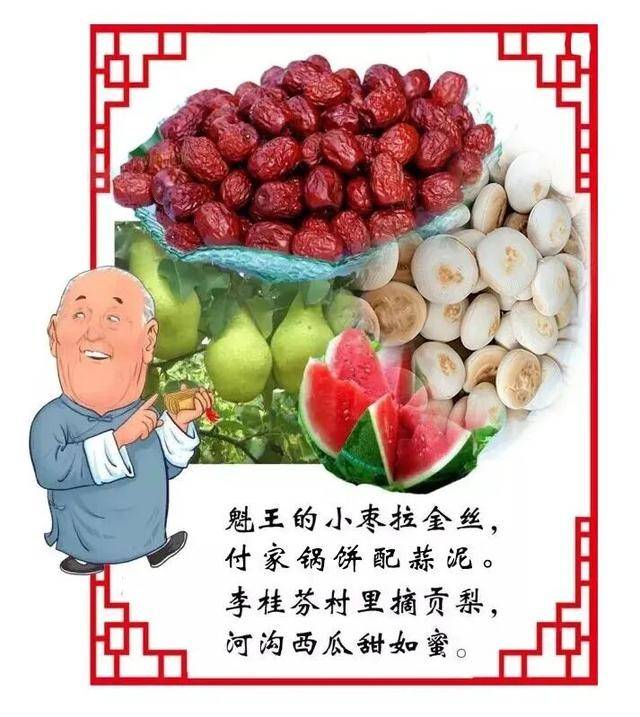 “五一”來商河，品美食、泡溫泉、趕節事