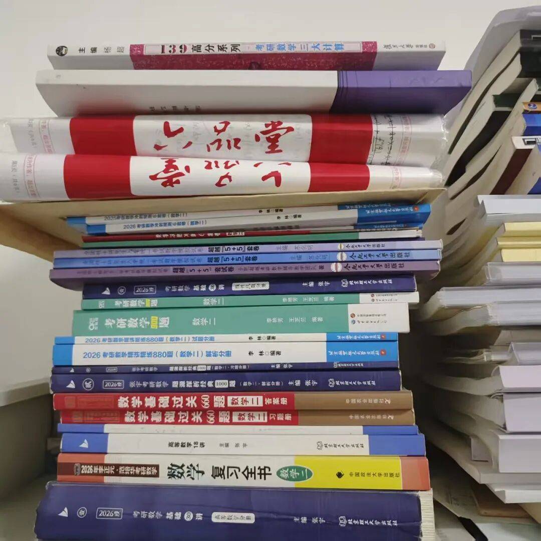 考研數學滿分！專業課滿分！初試總分450！他最終圓夢985