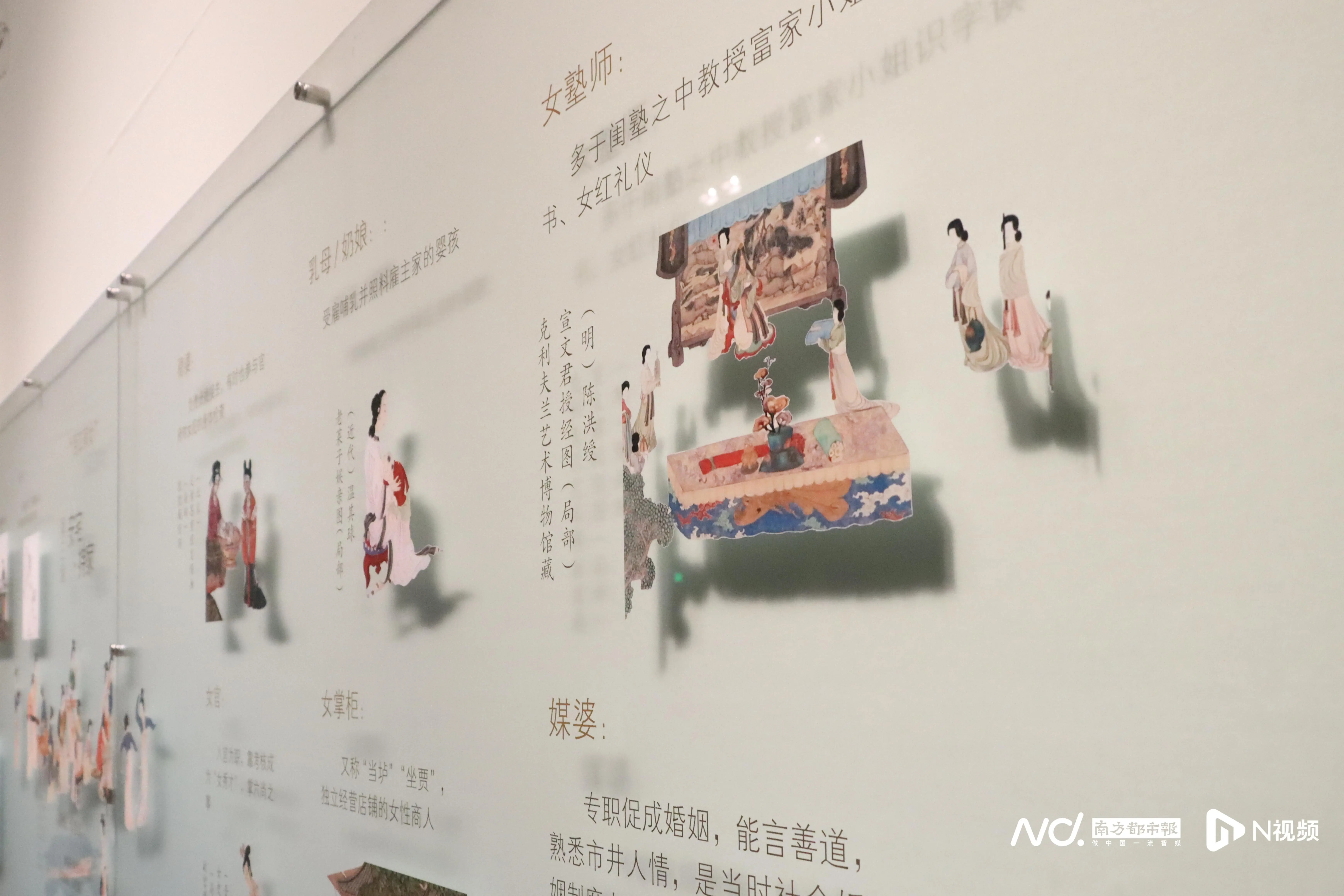 打破“仕女畫”標籤，藝博院新展帶你走進古代女性的真實世界