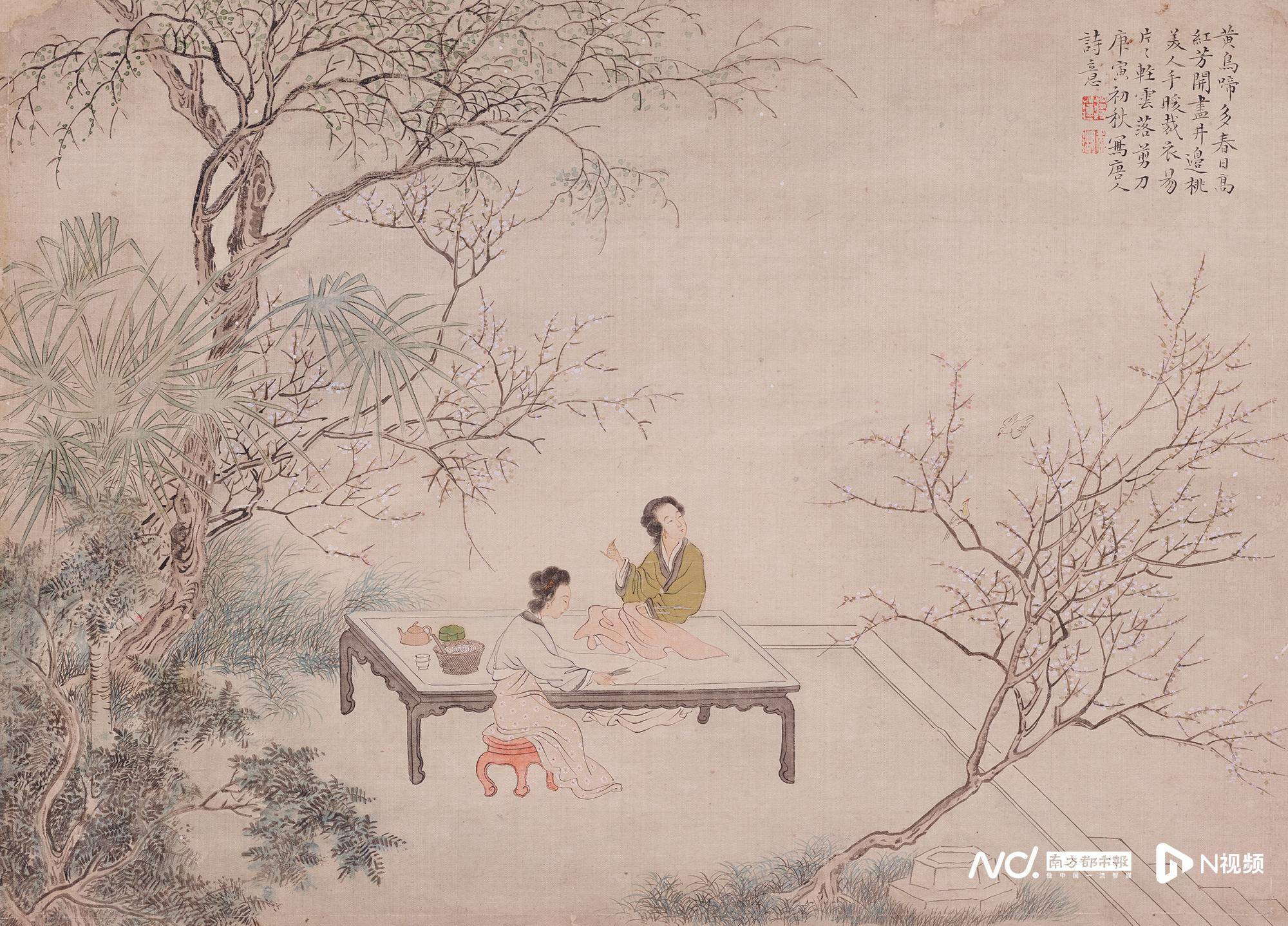 打破“仕女畫”標籤，藝博院新展帶你走進古代女性的真實世界
