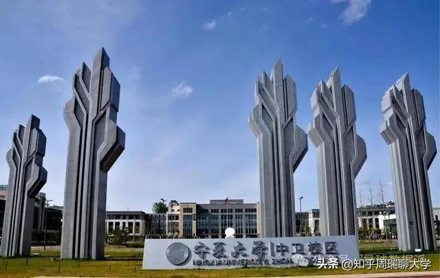 原創又一所西部省份省會大學，要來了！