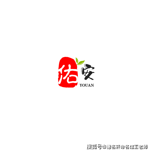 原創2026年寶寶起名案例 取名中間字固定-寶寶起名案例參考