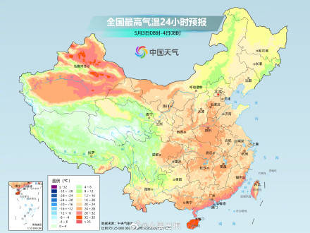 出行注意！南方降雨範圍縮減局地大暴雨 中東部明起快速升溫
