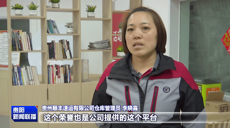 最美勞動者｜李曉霞：十年堅守顯擔當 倉儲“管家”綻芳華