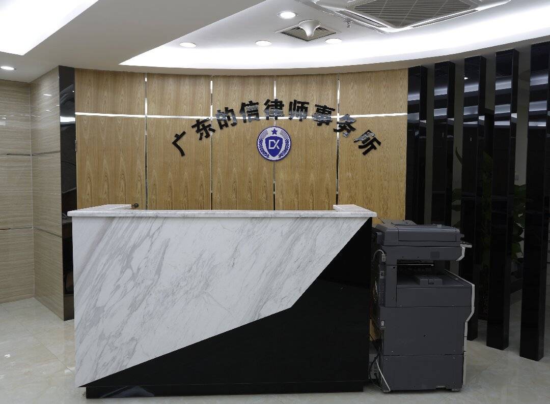剖析公司法律顧問靠譜嗎，企業法律顧問服務有哪些特色