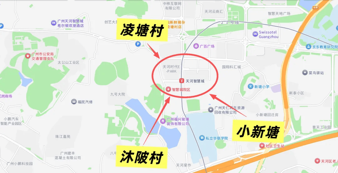 拆！廣州城中村租客，這個5.1忙著搬家！