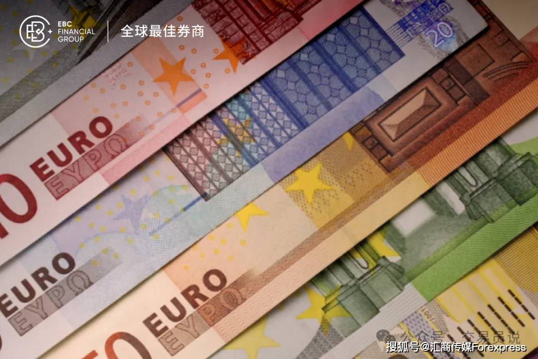 歐元走平，美光科技創新高丨EBC環球焦點