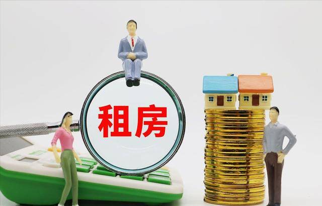 原創2030年，中國可能全面進入“租房時代”？賣房去租房，真的可行嗎
