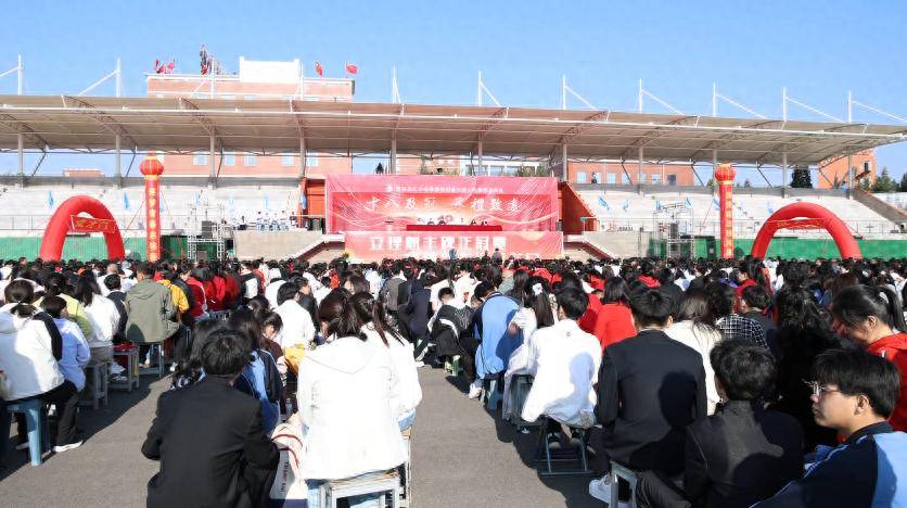 柳林滙豐中學舉行2023級學生成人禮