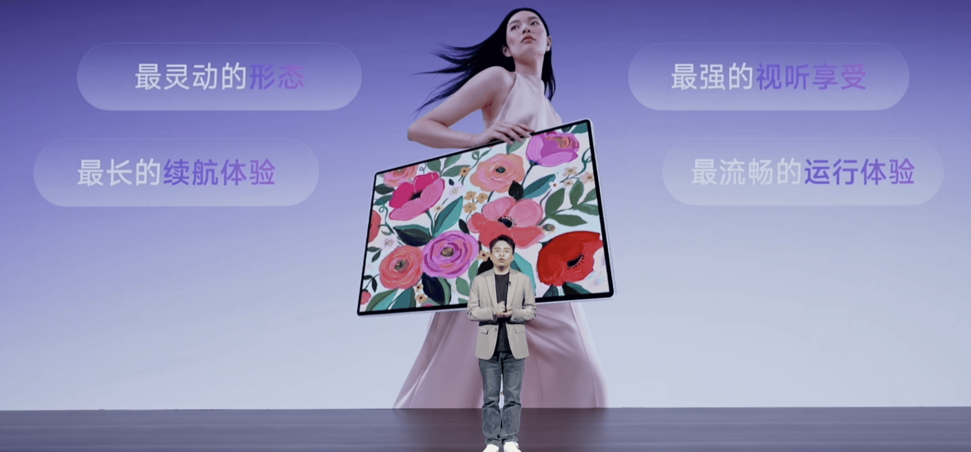 又一家電巨頭，下場做AI眼鏡了，1299元