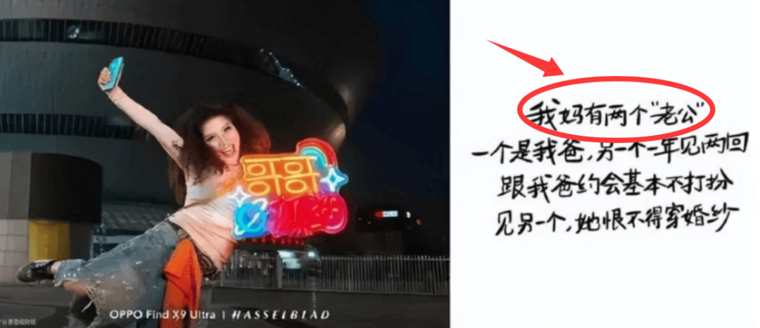 武漢大學的宣告，有點搞笑