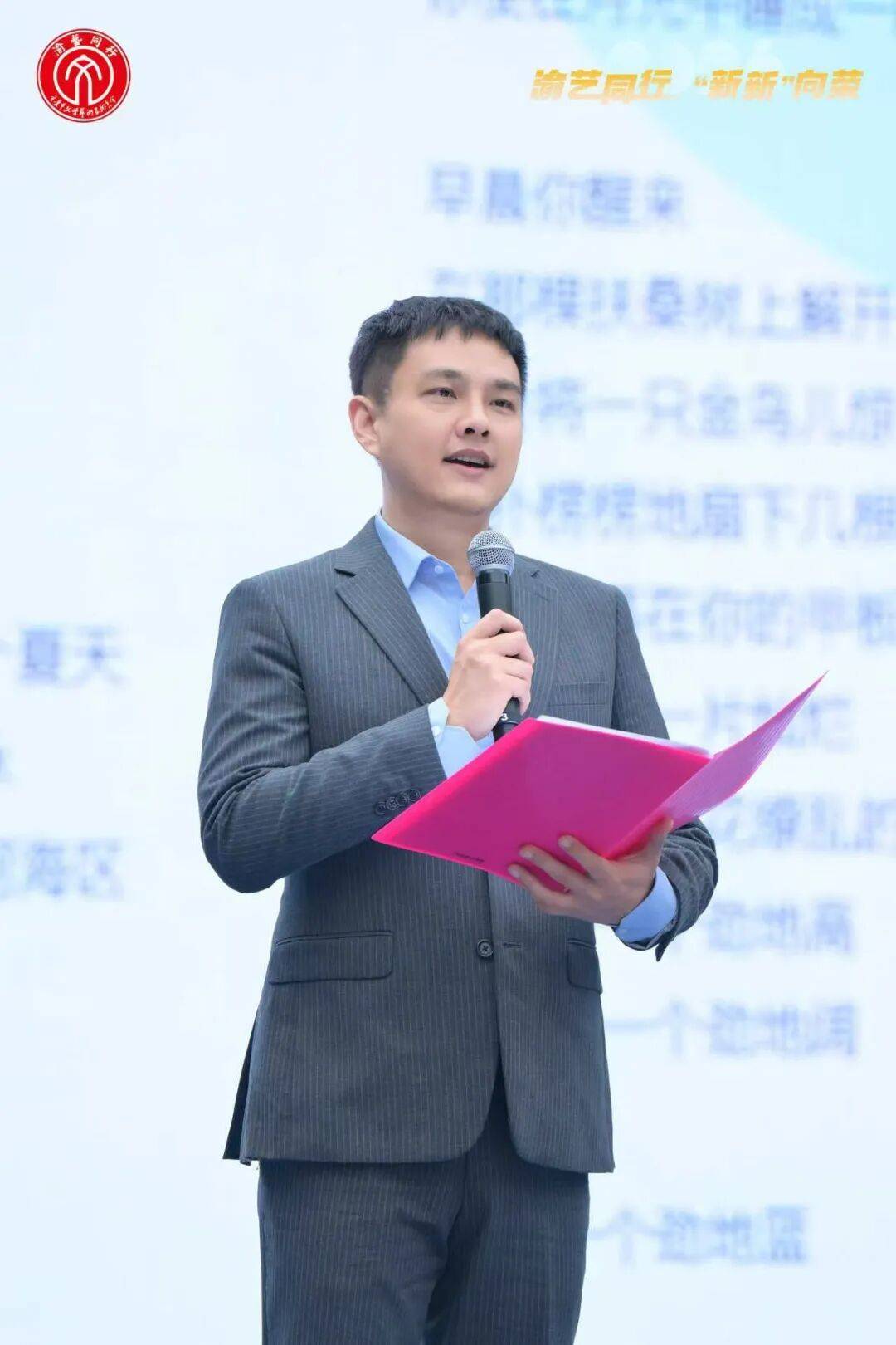 磁器口古鎮上演成渝詩人詩歌盛宴