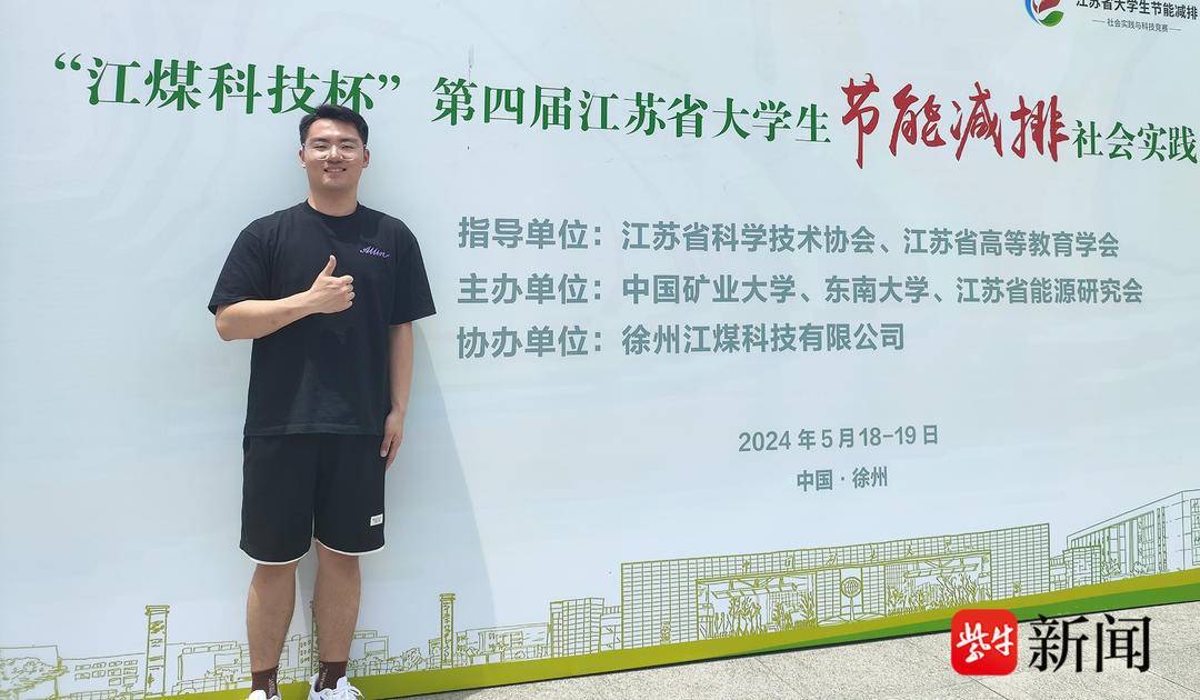 聚焦零碳發動機技術，榮登《人民日報》！江大劉慶成獲評研究生國獎