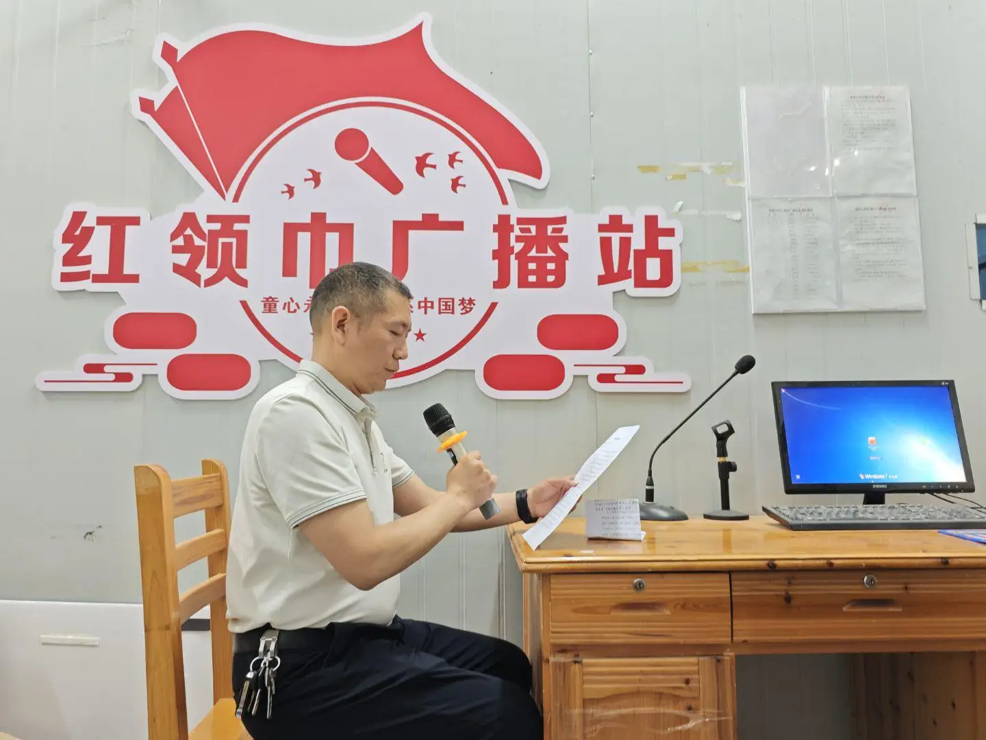 家校同心共護航 攜手育人促成長——尋烏縣城南小學召開2026年春季家長會