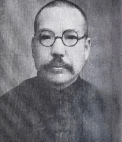 山西近現代名人郭象升舊藏古籍現於孔網售賣，疑從陝西三原縣圖書館流出
