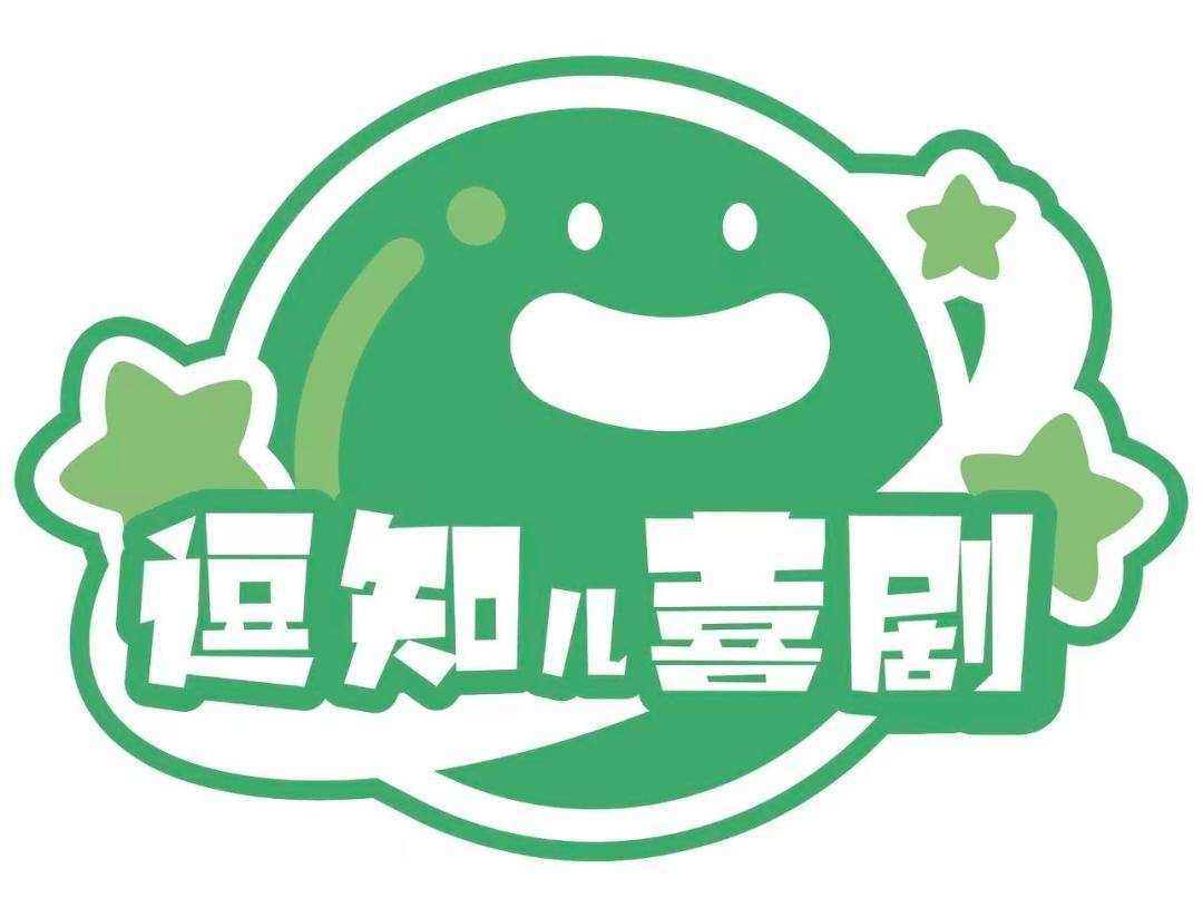 不止一面 | 2026稜鏡MINI戲劇節入選劇目公佈