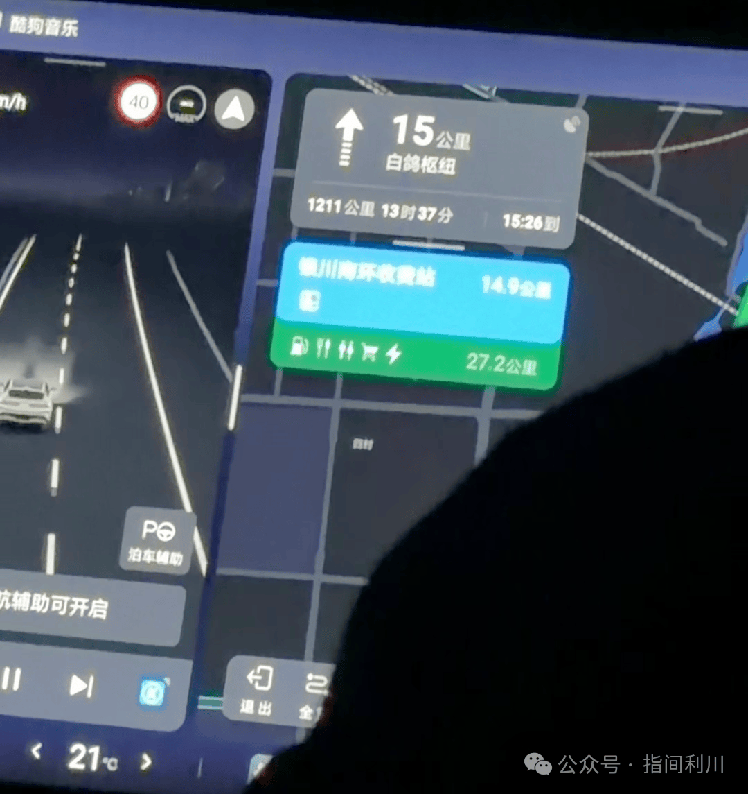 4名大學生連夜開車1300多公里，自費5200多元送校友回家奔喪……