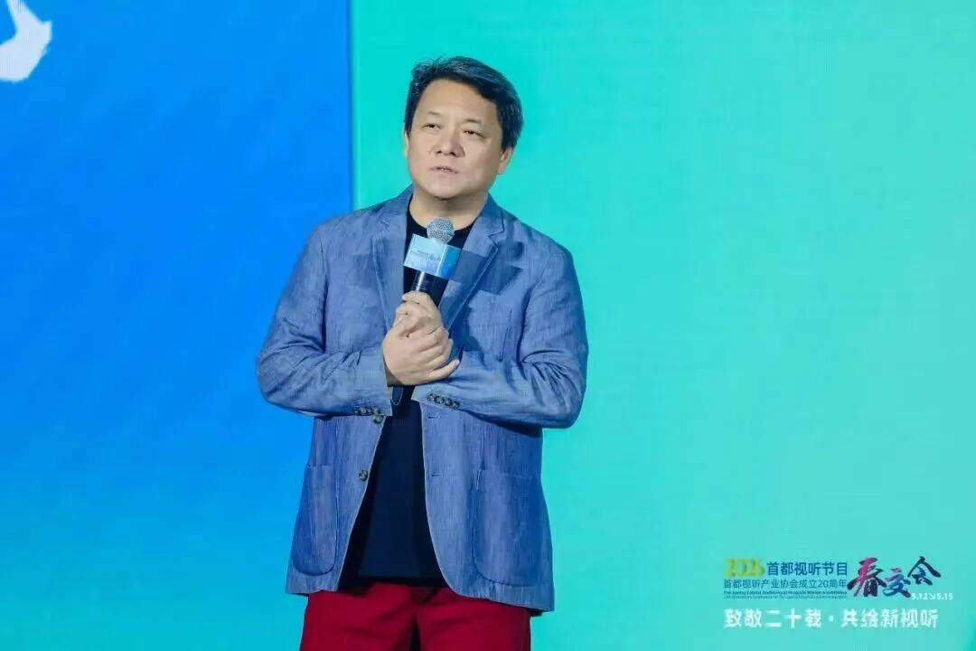 該變的大膽變，該守的堅定守：春交會給出AI時代的影視生存法則