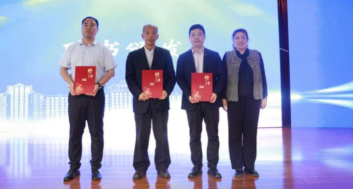 AI重構財務會計新正規化：哈爾濱廣廈學院成功舉辦財務會計數智化轉型與人才培養論壇