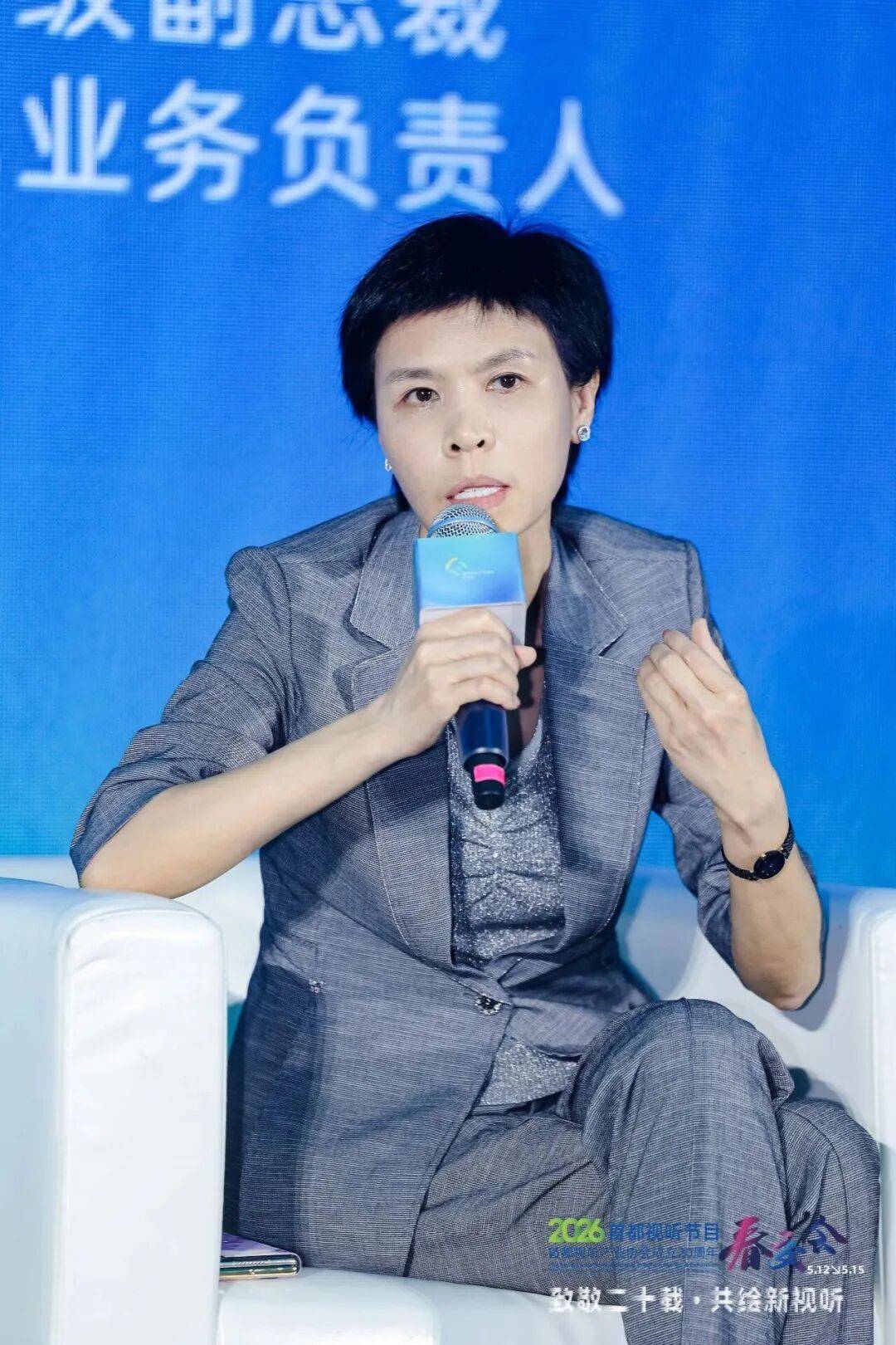 該變的大膽變，該守的堅定守：春交會給出AI時代的影視生存法則
